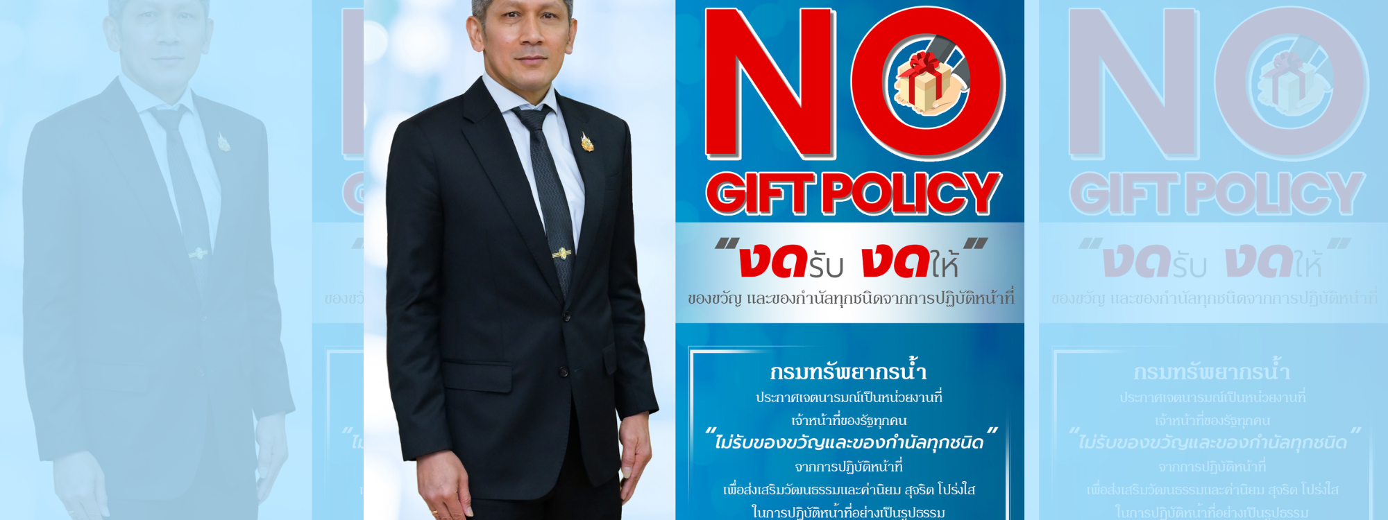 ทดลอง